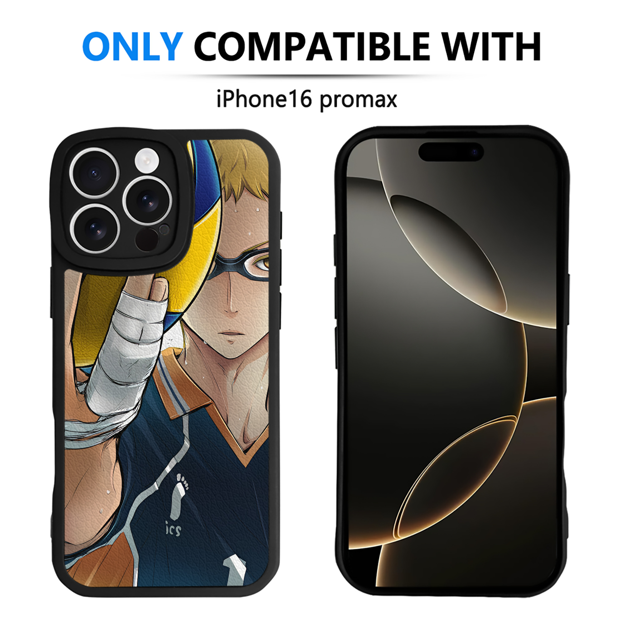 （画像用） ハイキュー!! Haikyu!! 【iPhone 16シリーズ対応】シリコンスマホケース（レザー調） 材質：シリコン